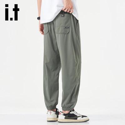 Izzueit Men's Casual Elastic Jogger Sweatpants