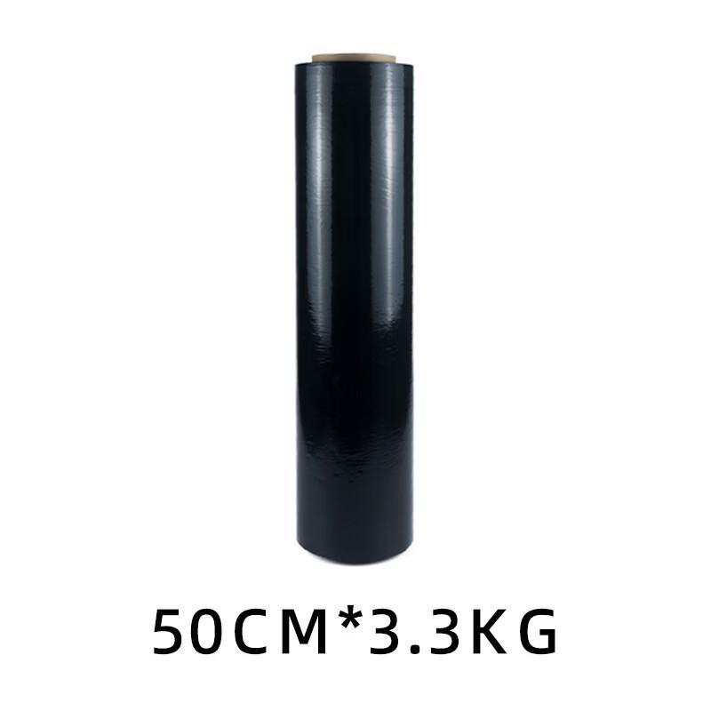 Yude Feng Black PE Stretch Packaging Film