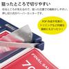 KOKUYO Paper Cutter, Push-cut Type, A3 Cutting Width: 445mm, 10 Sheets of PPC Paper, DN-G101, Gray