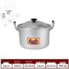 Xiangwei Classic Aluminum Steamer & Soup Pot for Gas Stoves, Thickened for Boiling and Cooking