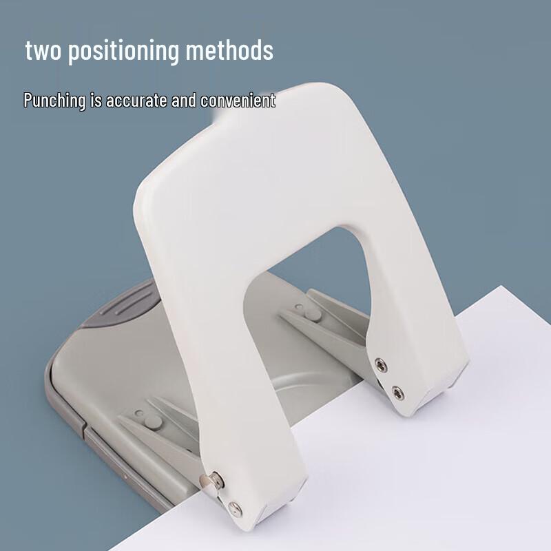 JY Two-Hole Punch with Positioning Ruler