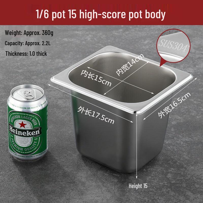 Zhebu 304 Stainless Steel Rectangular Food Pan with Lid