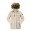 SH900 QUECHUA Минималистичная Пуховая Куртка с Капюшоном Теплая Водонепроницаемая Женская Кремово-Бежевая