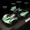 1:18 RW Aston Martin Valkyrie Modèle Réduit en Alliage Moulé sous Pression - Simulation Très Détaillée Objet de Collection Présentoir Cadeau pour Garçons