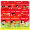 Montessori Early Childhood Education: Intelligence Development Course with Free Kindergarten To Primary Transition Textbook