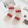 5 Pairs Women Winter Warm Socks Retro Fashion Middle Tube Deer Print Thick Rabbit Sheep Wool Socks Christmas Elk New Year's Sock