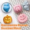 DIY Brain Dessert Mold Non-Stick Halloween Baking Silicone Mold Heart shape Cake Mold  Fondant