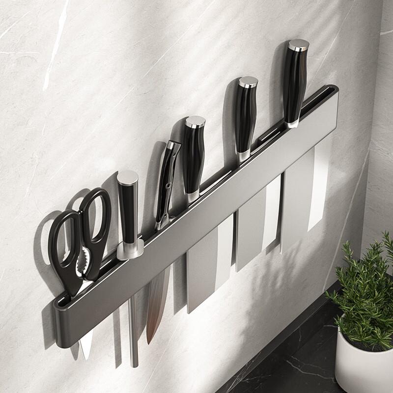 Stainless Steel Wall-Mounted Kitchen Knife Rack