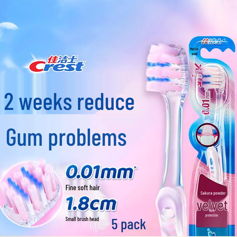 

Crest Вельветовые Розовые Вишневые Мягкие Зубные Щетки для Ухода за Деснами