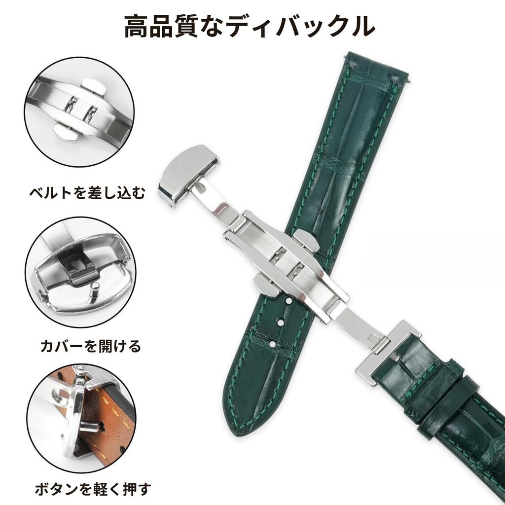 [vinacreations] 18mm Green Crocodile Watch Strap with D-Buckle, Men's Crocodile Replacement Watch Band with Quick-Release Spring Bars, Silver Wristban