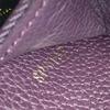 Louis Vuitton M60298 MonogramEmpreinte Portefeuille Ron Zip Around Long Wallet