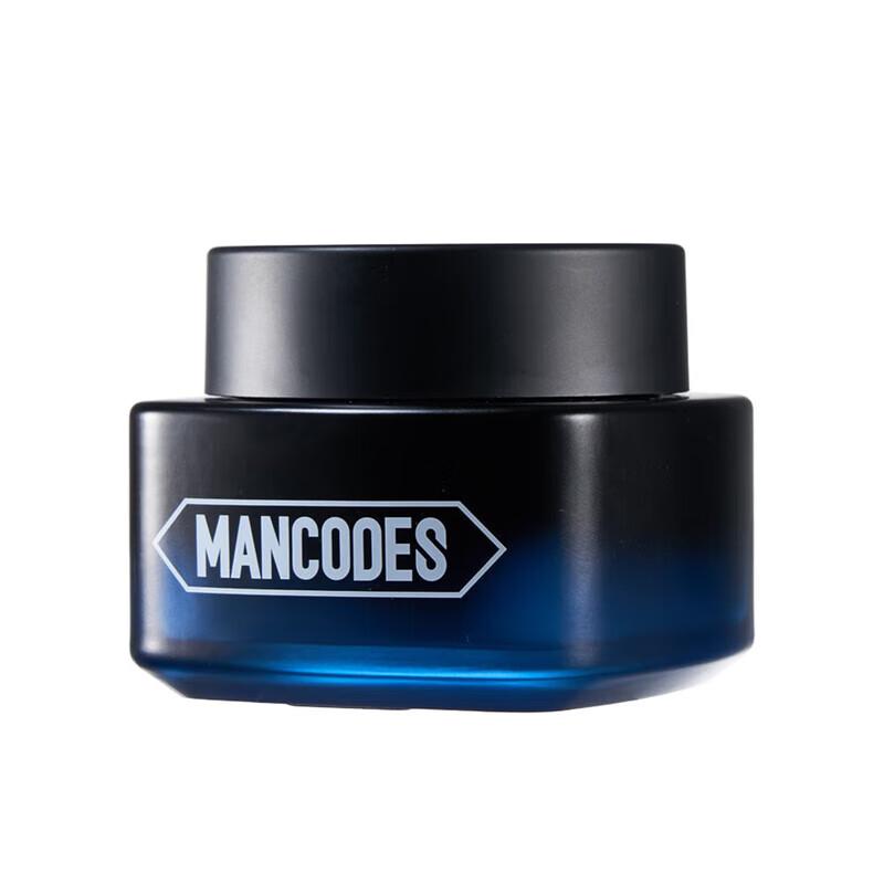 Zuo Yan You Se Men's Deep Cleansing Blue Mud Mask