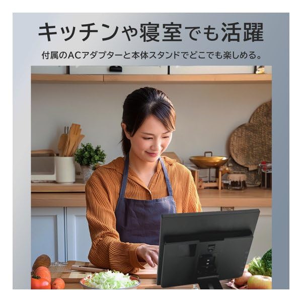 KEIYO [Headrest Rear Monitor] (Single Item AN-M011)