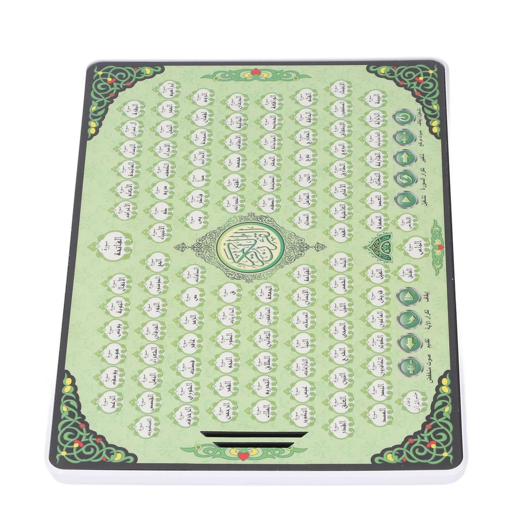 Arabic Early Education Machine Child Arabic Reading Machine Multifunctional Arabic Early Education L
