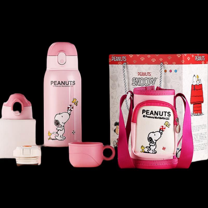 Snoopy Kids Insulated Water Bottle with Three Lids