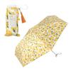 Sun Sun Lucky Charm Yellow Light UV for Sunny and Rainy Folding for Commuting and 2026Wpc. Umbrella, Protection, Parasol, Mini, Heat Shielding/100%