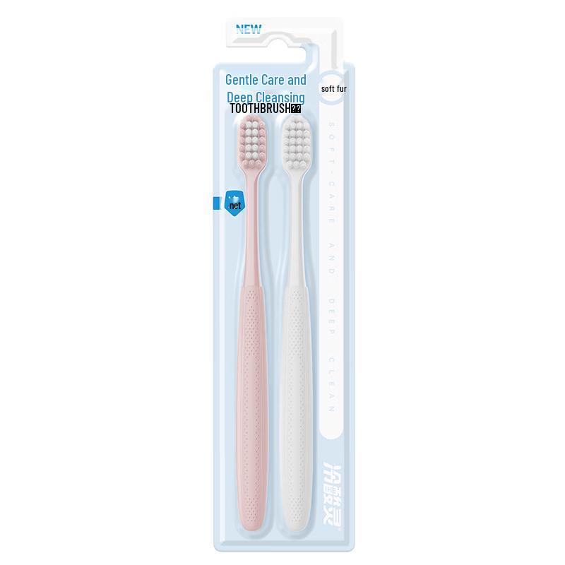 LengSuanLing Gentle Care Soft Bristle Toothbrush