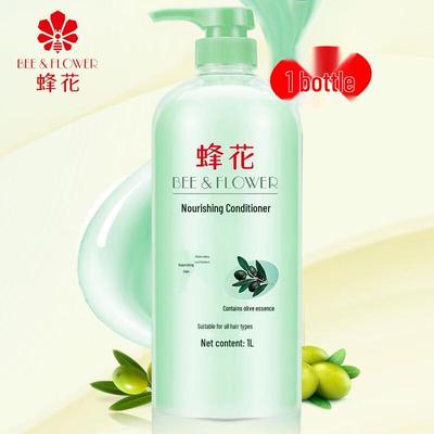 Nourishing Conditioner with Olive Essence