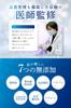 AMONA Moisturizing Cream naturally derived Human stem deer vitamin C made in Japan [Over 99% ingredients] cells, exosomes, cream, niacinamide,