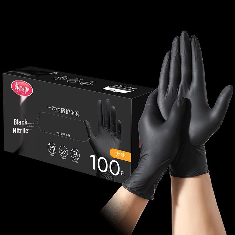 

MARYYA Disposable Black Nitrile Gloves L