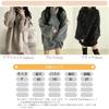 Maglione da Donna a Maglia Lunga Morbido Plus [POGCZMKK], Manica, Collo Alto, Pullover, Vestibilità, Taglie, Valorizza la Figura, Elegante, Caldo, Snellente, Carino, Alla Moda,
