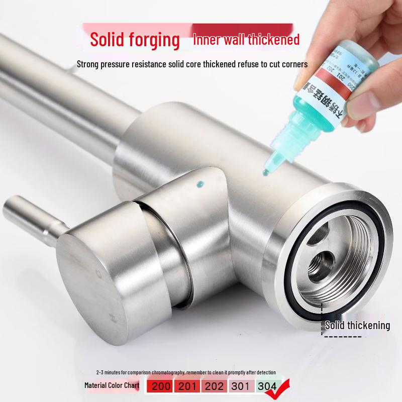 SUS304 Stainless Steel Wall-Mounted Kitchen Faucet