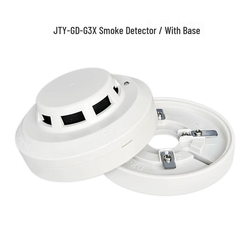 Milin G3X Smoke & Heat Detector Standard