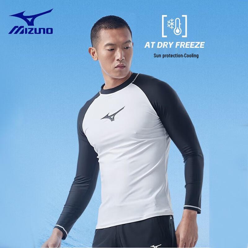Mizuno Men s Long Sleeve Rash Guard Swim Top N2CA3103 3XL