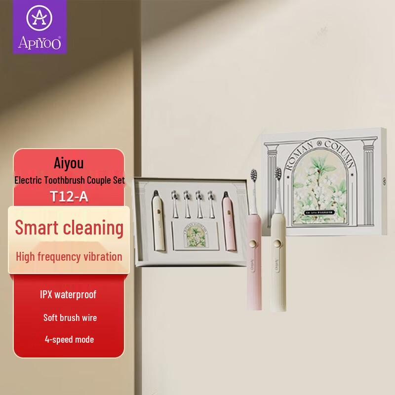 ApiYoo T12-A Electric Toothbrush Couple Set