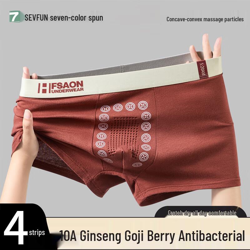 

Men s Plus Size Cotton Antibacterial Boxer Briefs 6XL