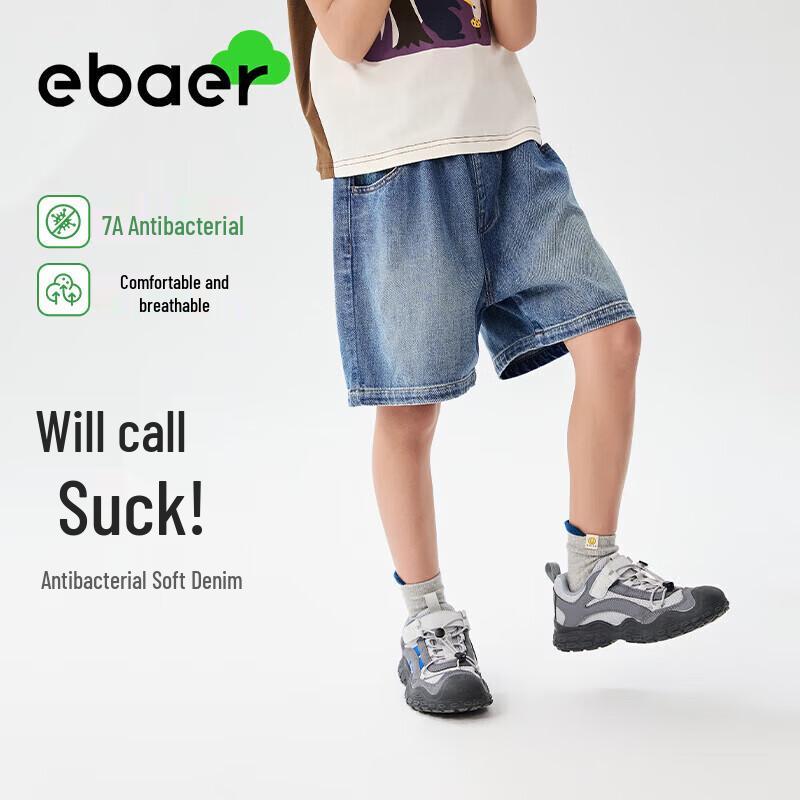 EBAER Boys' Summer Denim Cargo Shorts