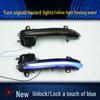 BMW 2 Series (2012+) Sequential Turn Signal Blue Rearview Mirror Light