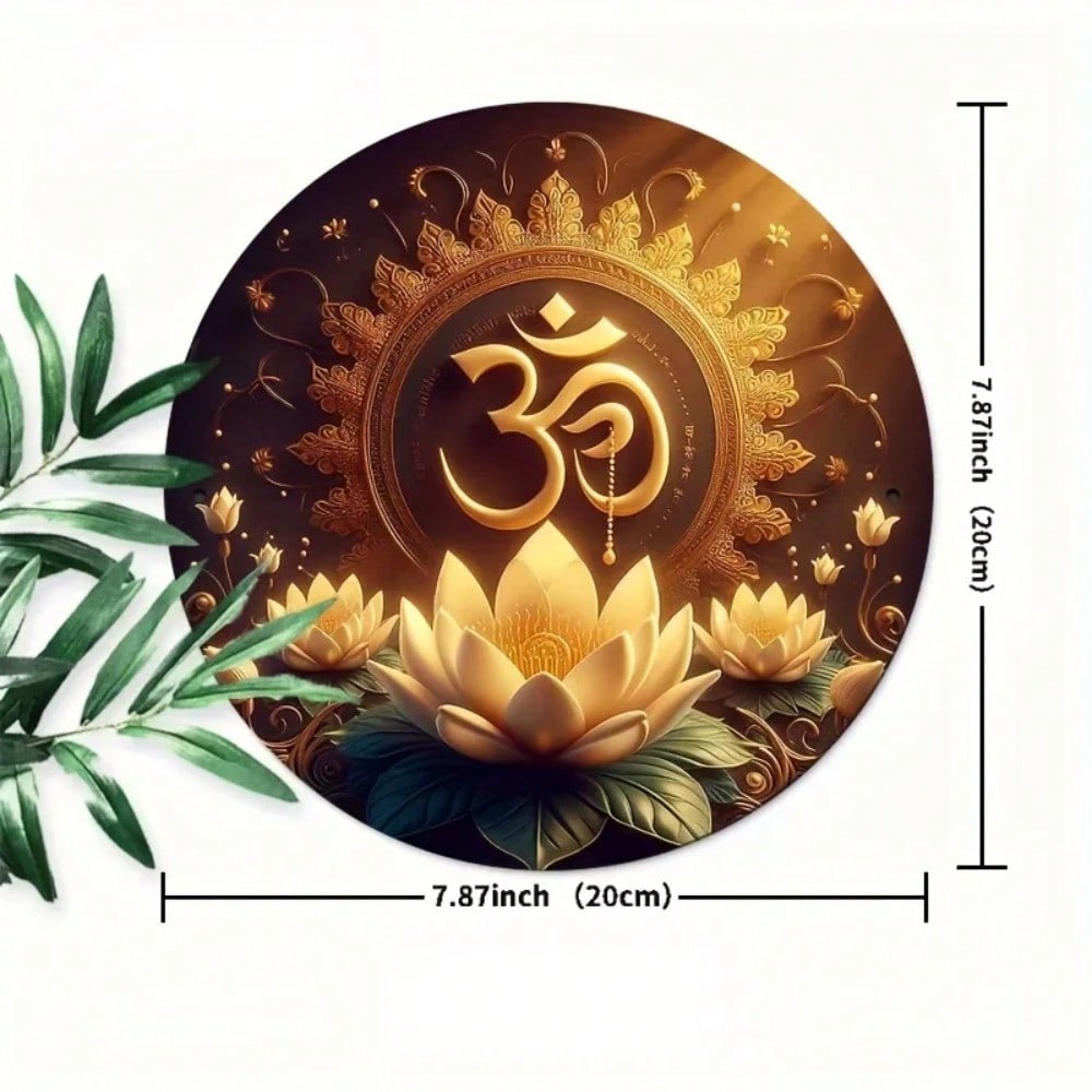 Vintage OM Symbol Gold Lotus Metal Wall Art for Home Decor 20x20