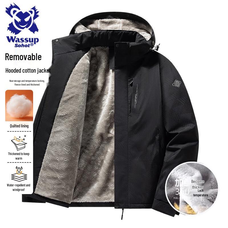 Wassup Sohot Men's Hooded Winter Padded Jacket