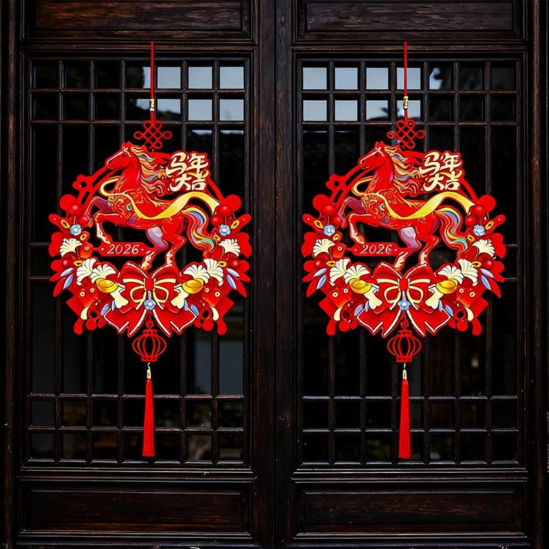 Chinese New Year Decorations 2026 Year of The Horse Couplet Lunar New Year 2026 Accessories Horse Year Door Stickers 