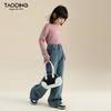 Girls' Korean Style Casual Straight-Leg Denim Jeans