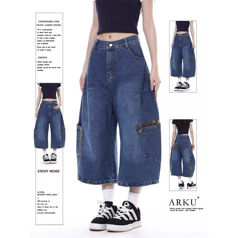 Pants Men's and Women's High Street Multi-pocket Loose Tooling Shorts Large Size Guochao Camouflage Splicing Scimitar Denim