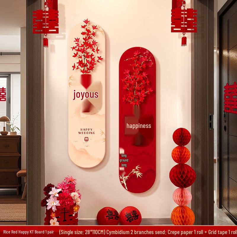 Wedding Wall Decoration: Home & Living Room Sofa Background