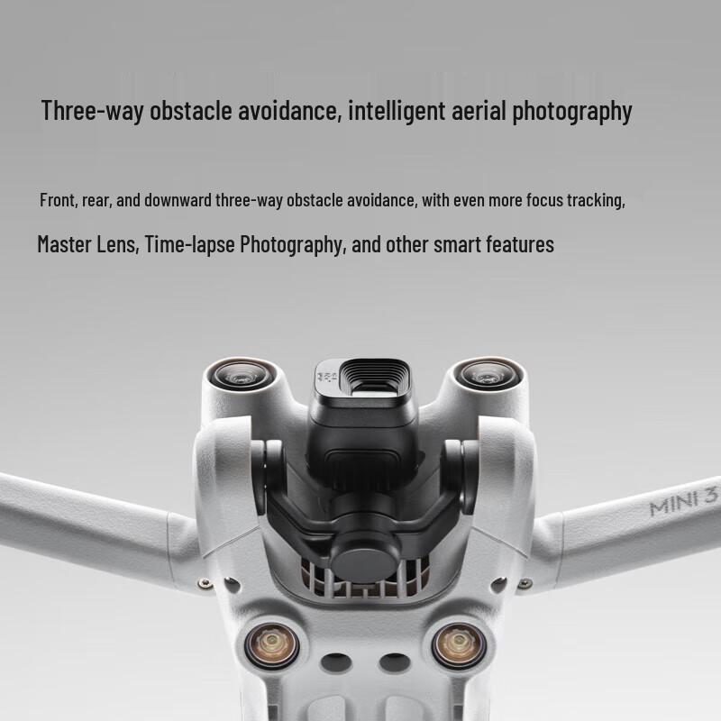 DJI Mini 3 Pro Drone (CN version)