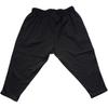 Nike Swoosh Moda Confortevole Morbido Delicato sulla Pelle Pantaloni da Calcio con Lacci Pantaloni da Uomo 902770-013