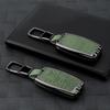 Jaguar Key Case: Compatible with XE, XF, XJ, F-Pace, E-Pace, and F-Type Models