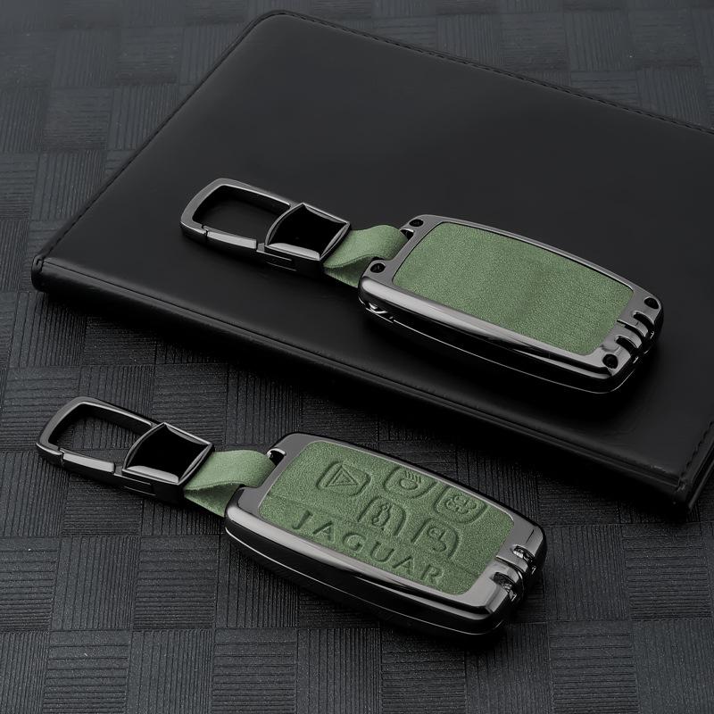 Jaguar Key Case: Compatible with XE, XF, XJ, F-Pace, E-Pace, and F-Type Models
