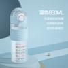 Water Bottle Food Grade PC Student Straw Cup Simple Easy Plastic Cup Small Gift Cup Portable