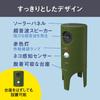 MUSASHI Solar Katze Tier Schädlingsbekämpfung Katze IP65 Wasserdicht Abwehrmittel, Abwehrmittel, Gerät, Abwehrmittel, Design, REP-610