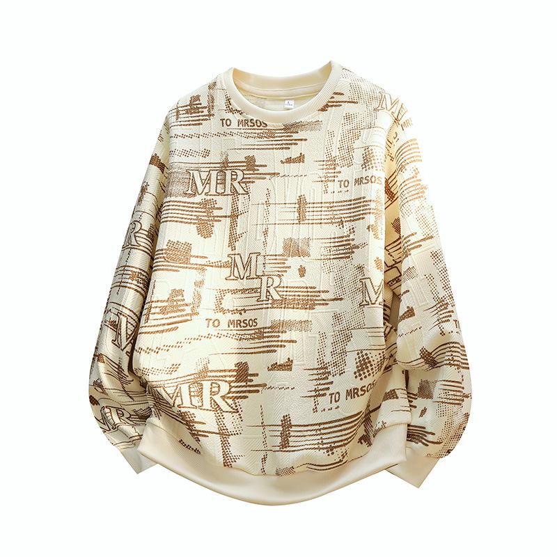 Stor genser med rund hals for menn, løs og allsidig, avslappet