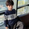 Boys' Snowflake-Patterned Sweater: Thick-Knit Children's Fashion for Fall and Winter