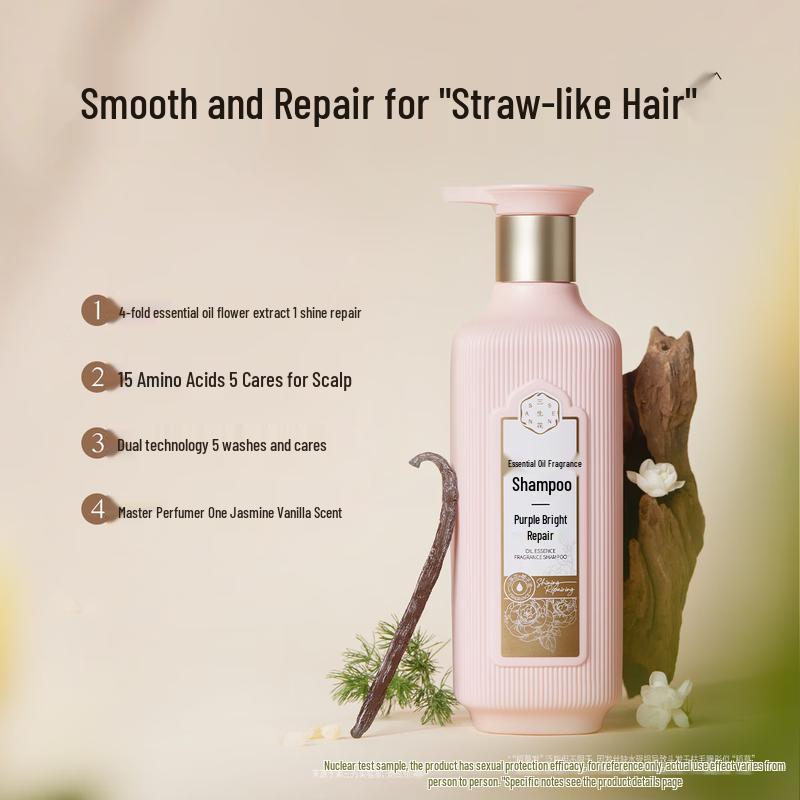 San Sheng Hua Essential Oil Fragrance Anti-Dandruff & Anti-Itch Shampoo