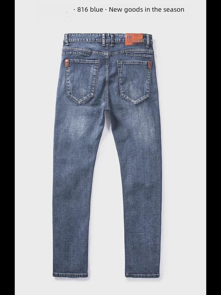 Men's Soft Elastic Slim-Fit Skinny Jeans, Korean Style, Trendy Long Pants, Suitable for Teenagers