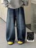 Boys' Fleece-Lined Casual Jeans - Autumn/Winter 2025