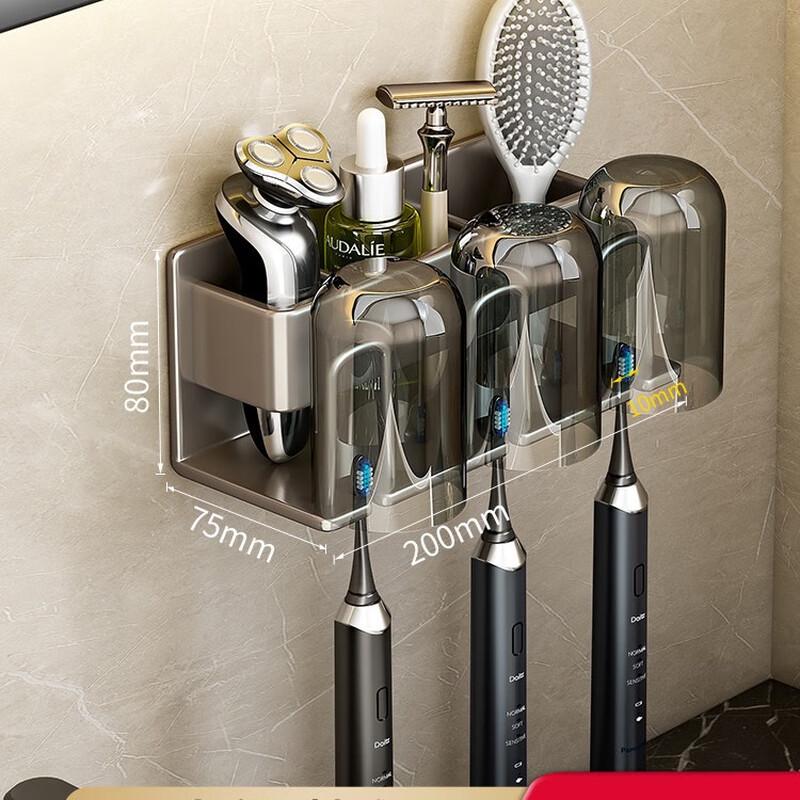 Punch-Free Wall-Mounted Toothbrush Holder Set 1 cm